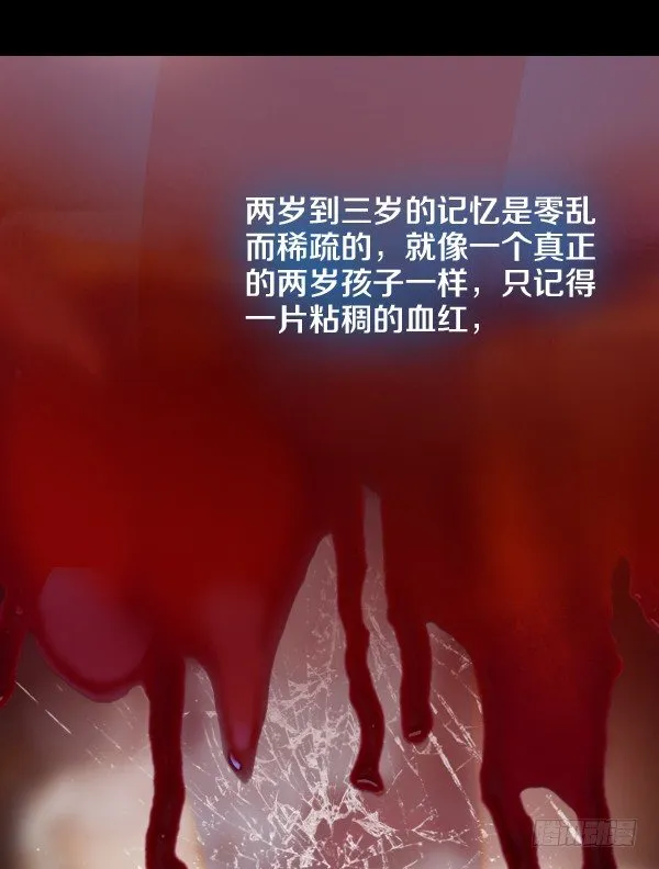 学习最幸福 第19页
