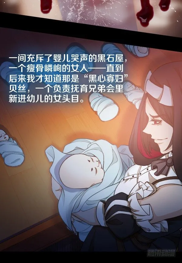 学习最幸福 第20页