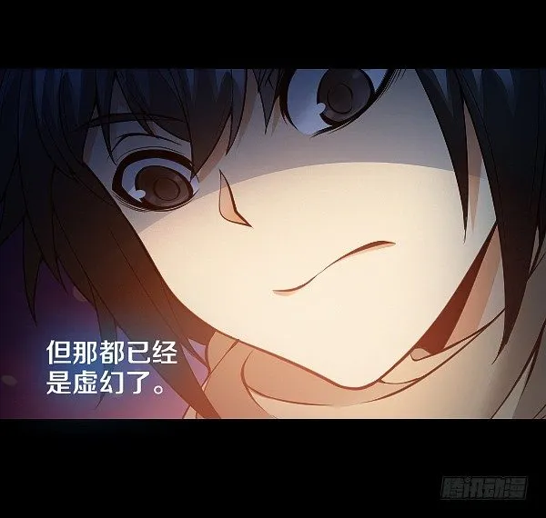 学习最幸福 第22页