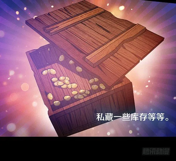 学习最幸福 第27页