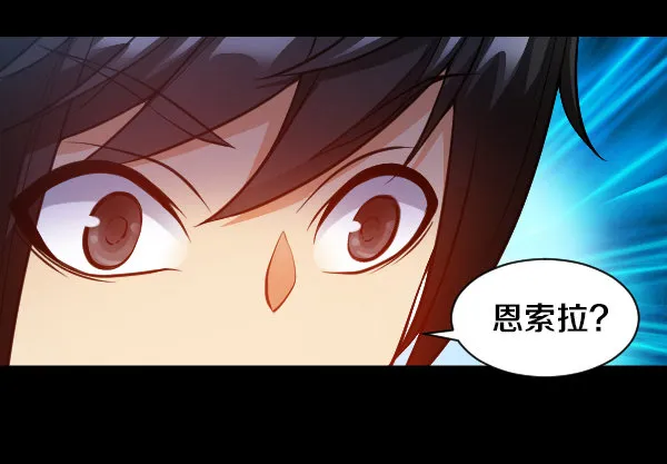奎德疯了 第22页