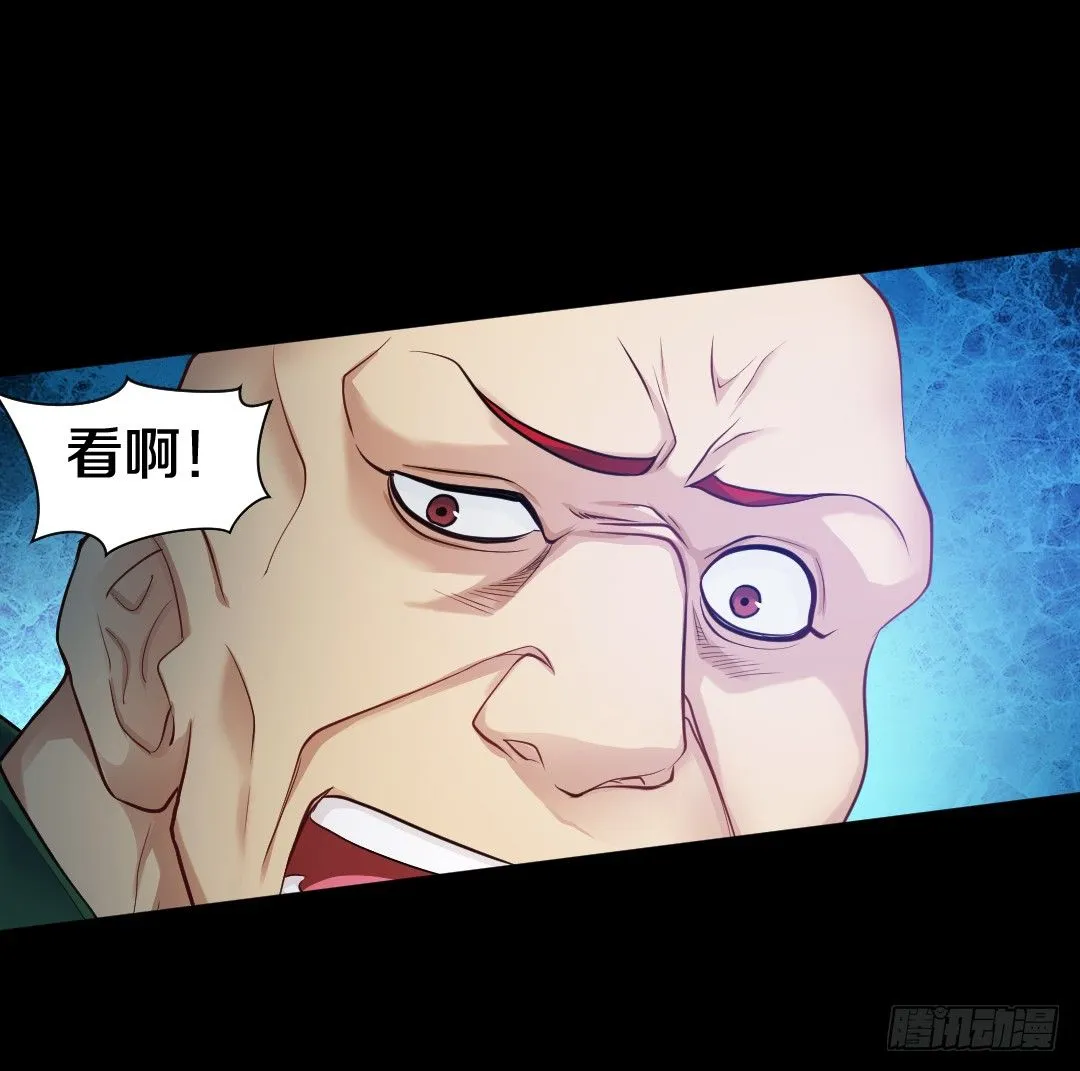 私藏银币 第3页