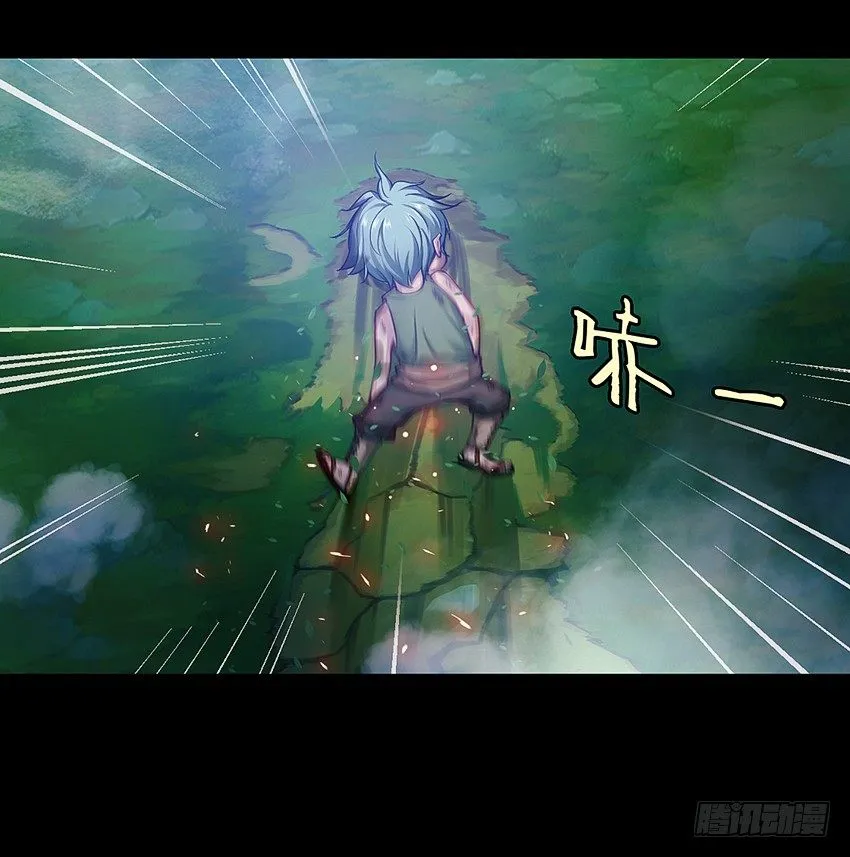 来玩硬币吧！ 第12页