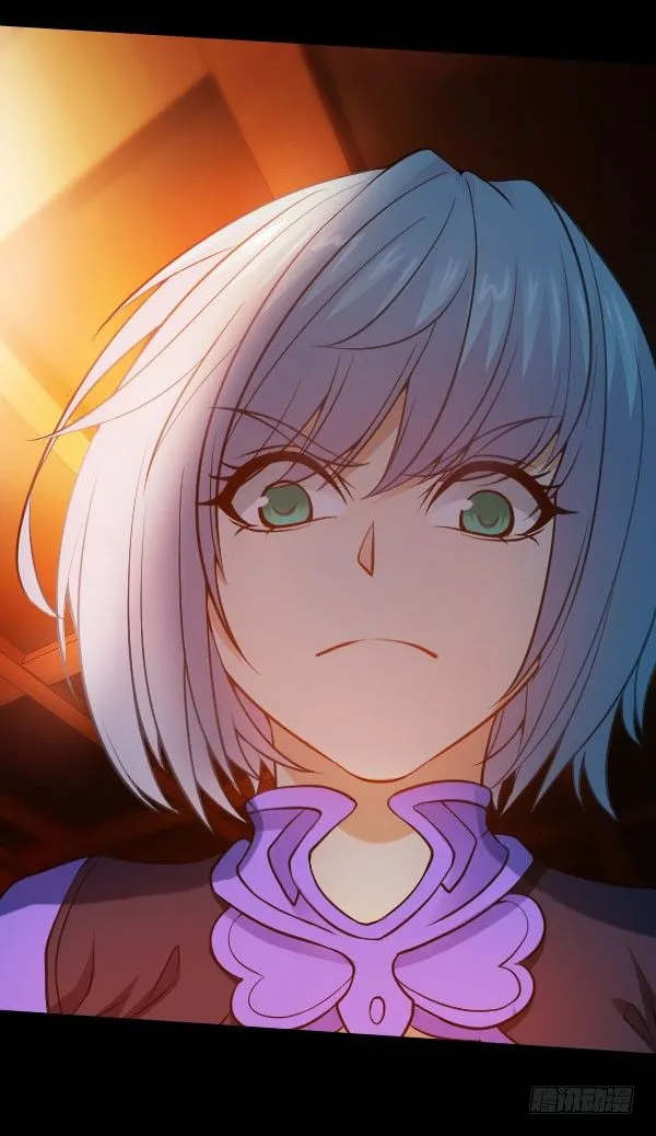 37·娅拉，我杀了奎德 第7页