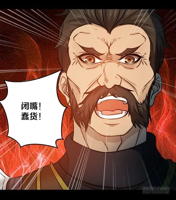 39·想要改变 第5页