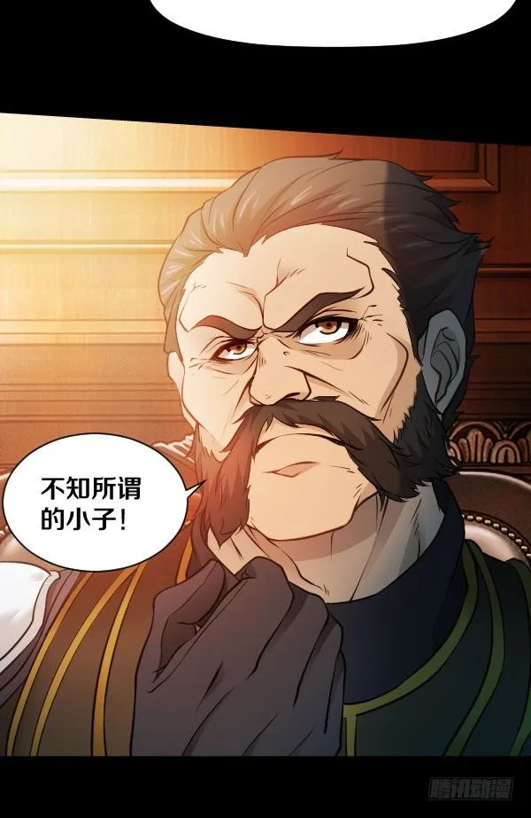 39·想要改变 第13页