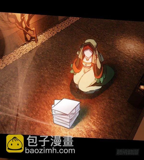 39·想要改变 第32页