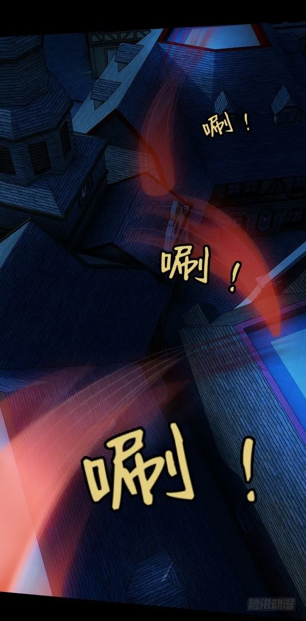 41·JC！ 第24页