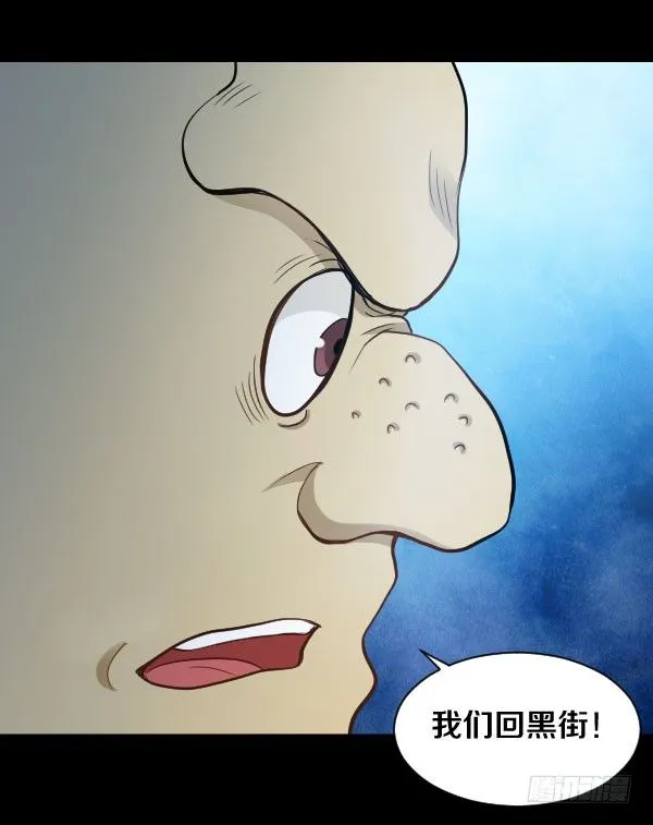 43·你有点早熟 第10页