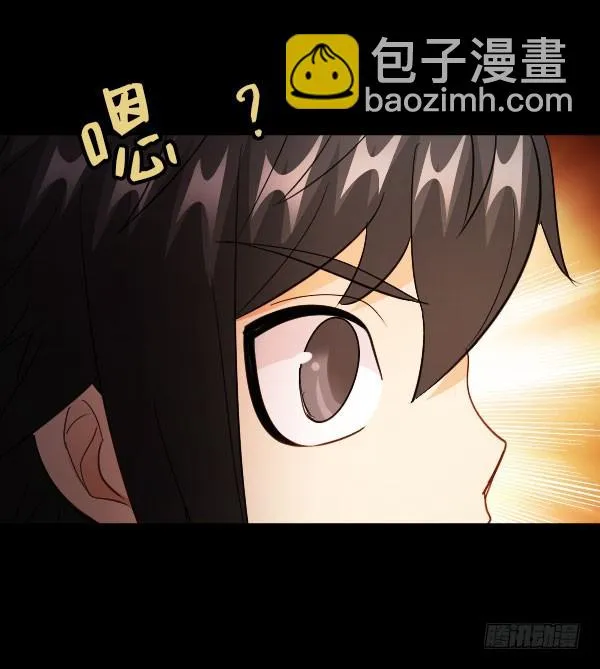 87·分析 第28页