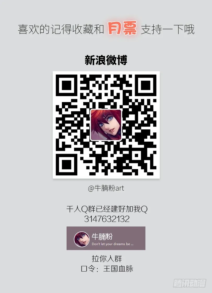 87·分析 第33页