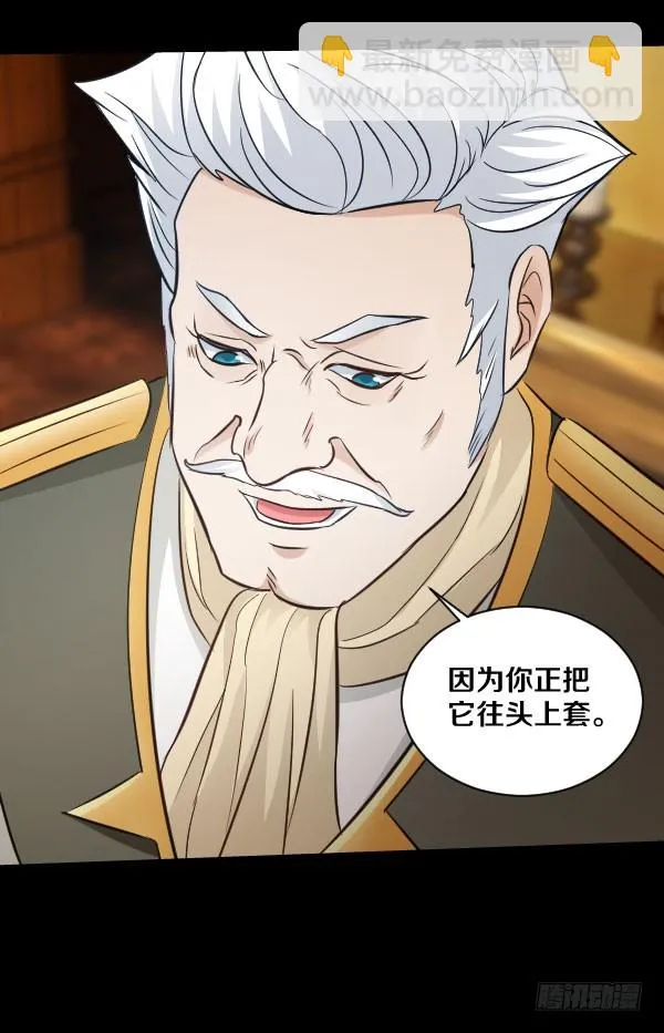 80·新的生活 第15页