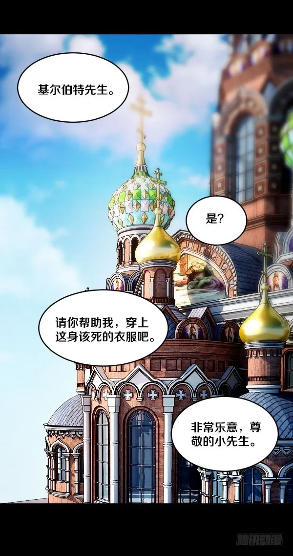 80·新的生活 第20页