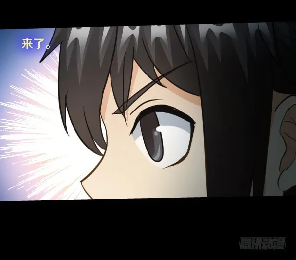 81·特别的孩子 第19页