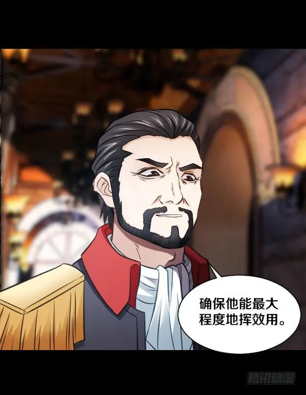 78·交接 第17页