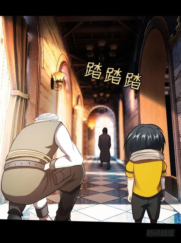 78·交接 第26页