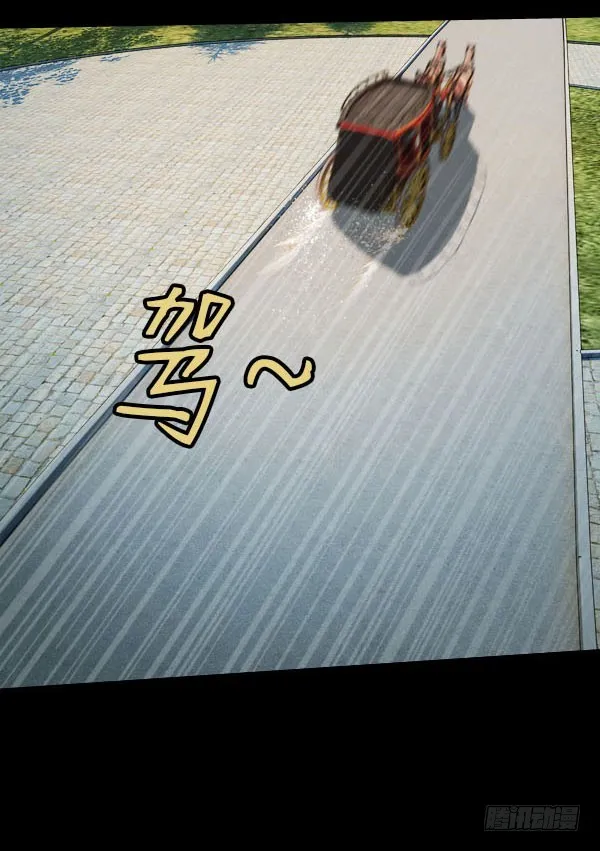 76·确认身份 第20页