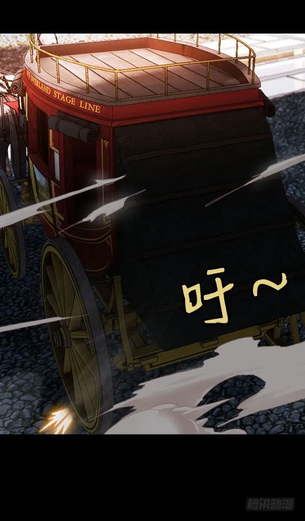 76·确认身份 第25页