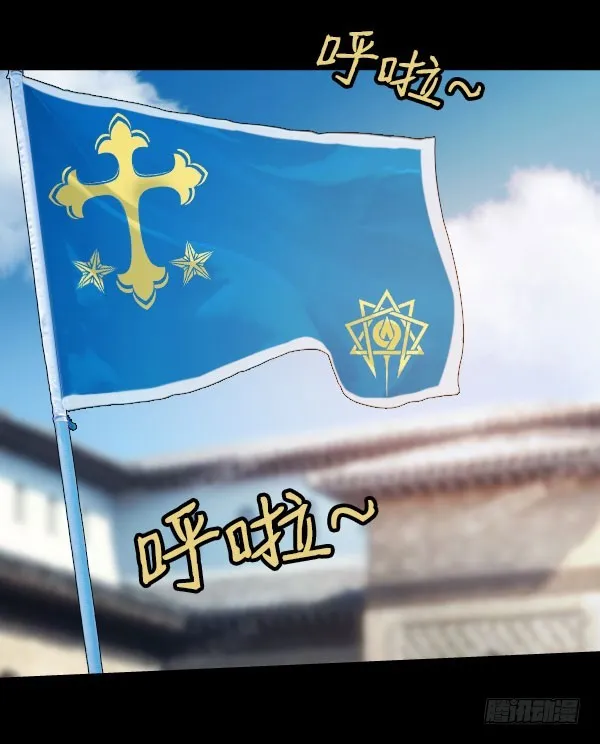 76·确认身份 第28页