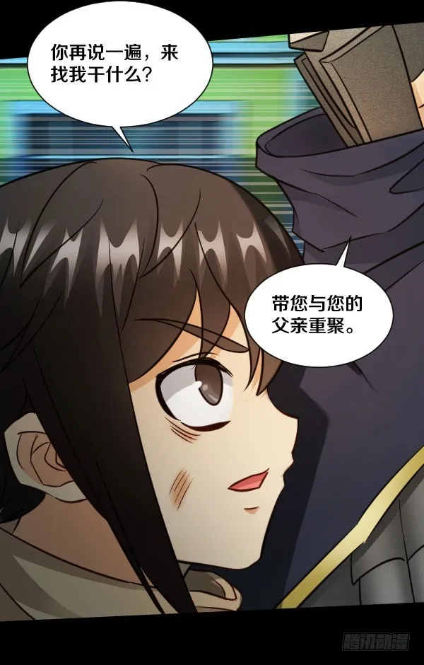 74·日安 第5页