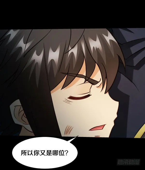 74·日安 第6页