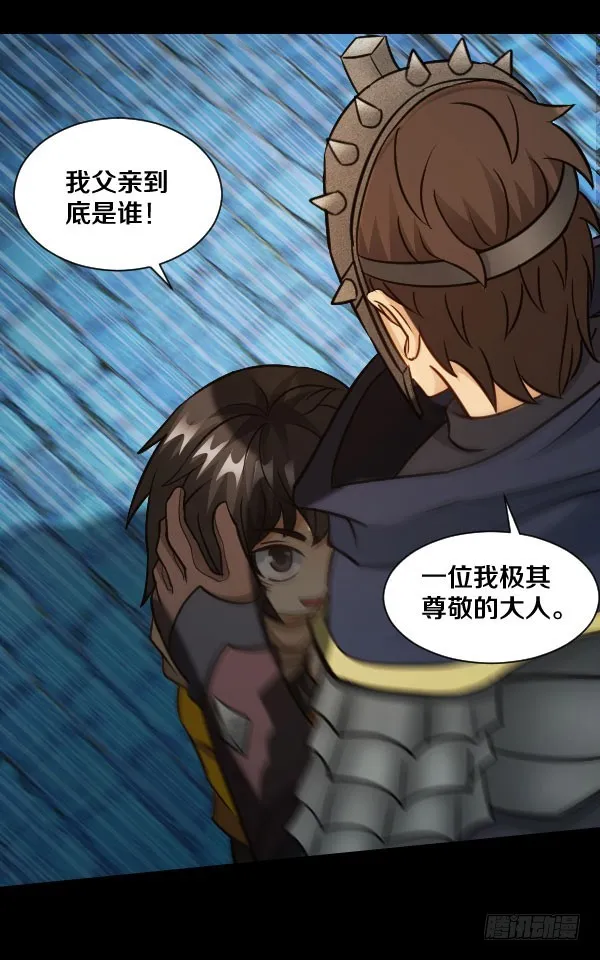 74·日安 第9页