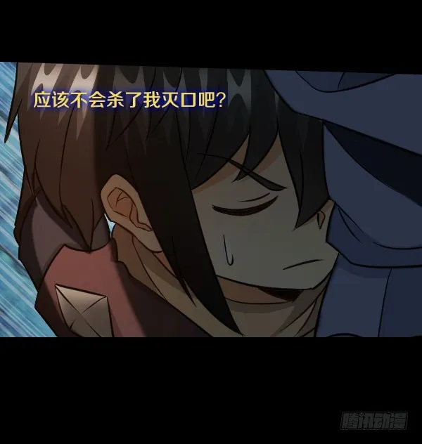 74·日安 第10页