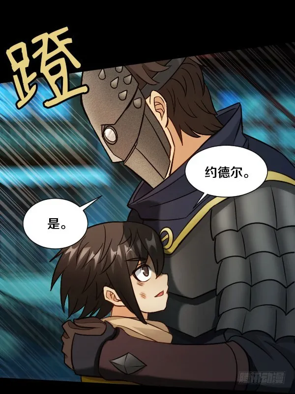 74·日安 第11页