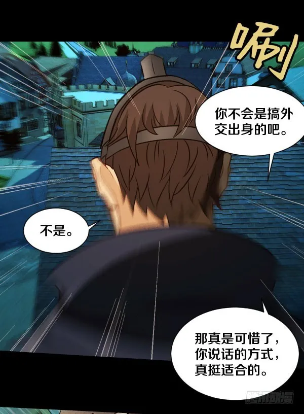 74·日安 第12页