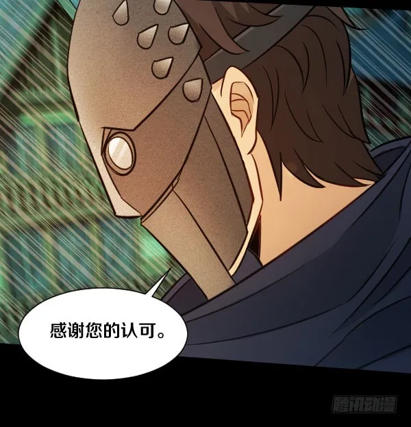 74·日安 第13页