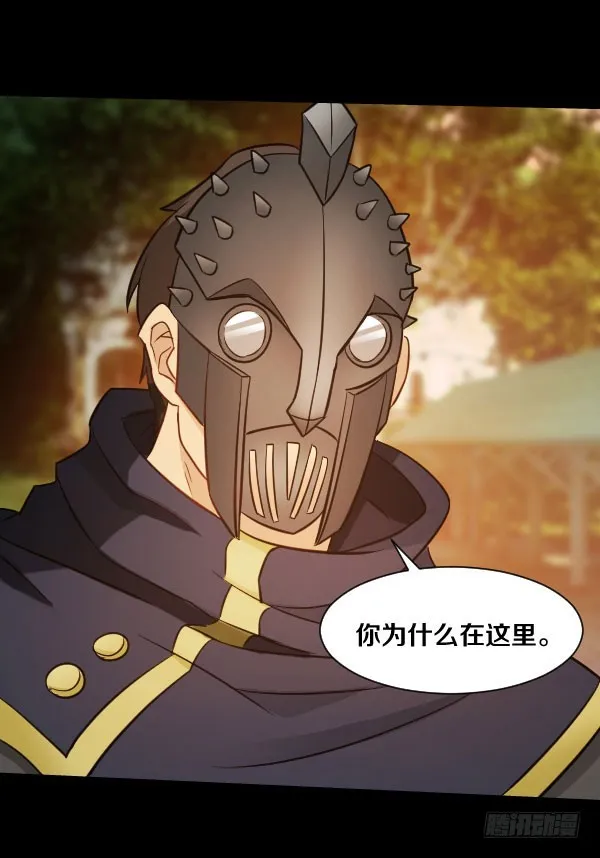 74·日安 第23页