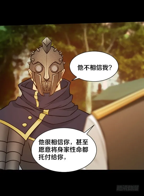 74·日安 第25页