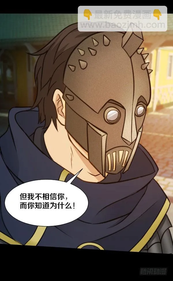 74·日安 第26页