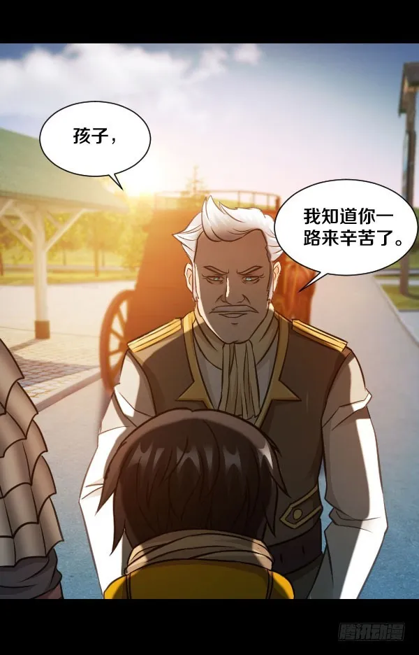 74·日安 第28页