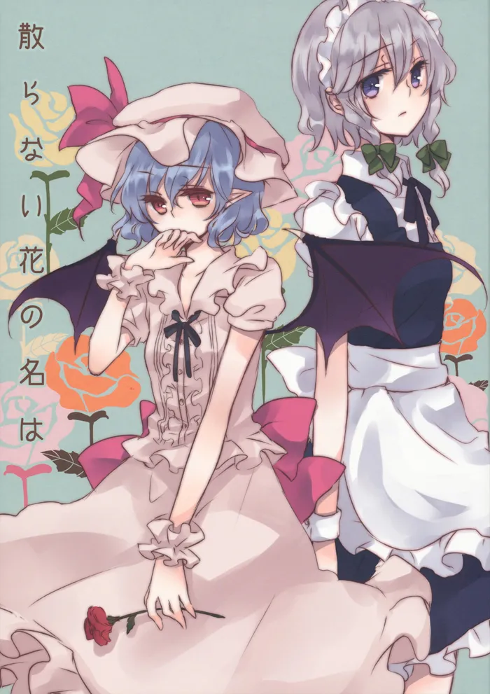 第1话 第1页