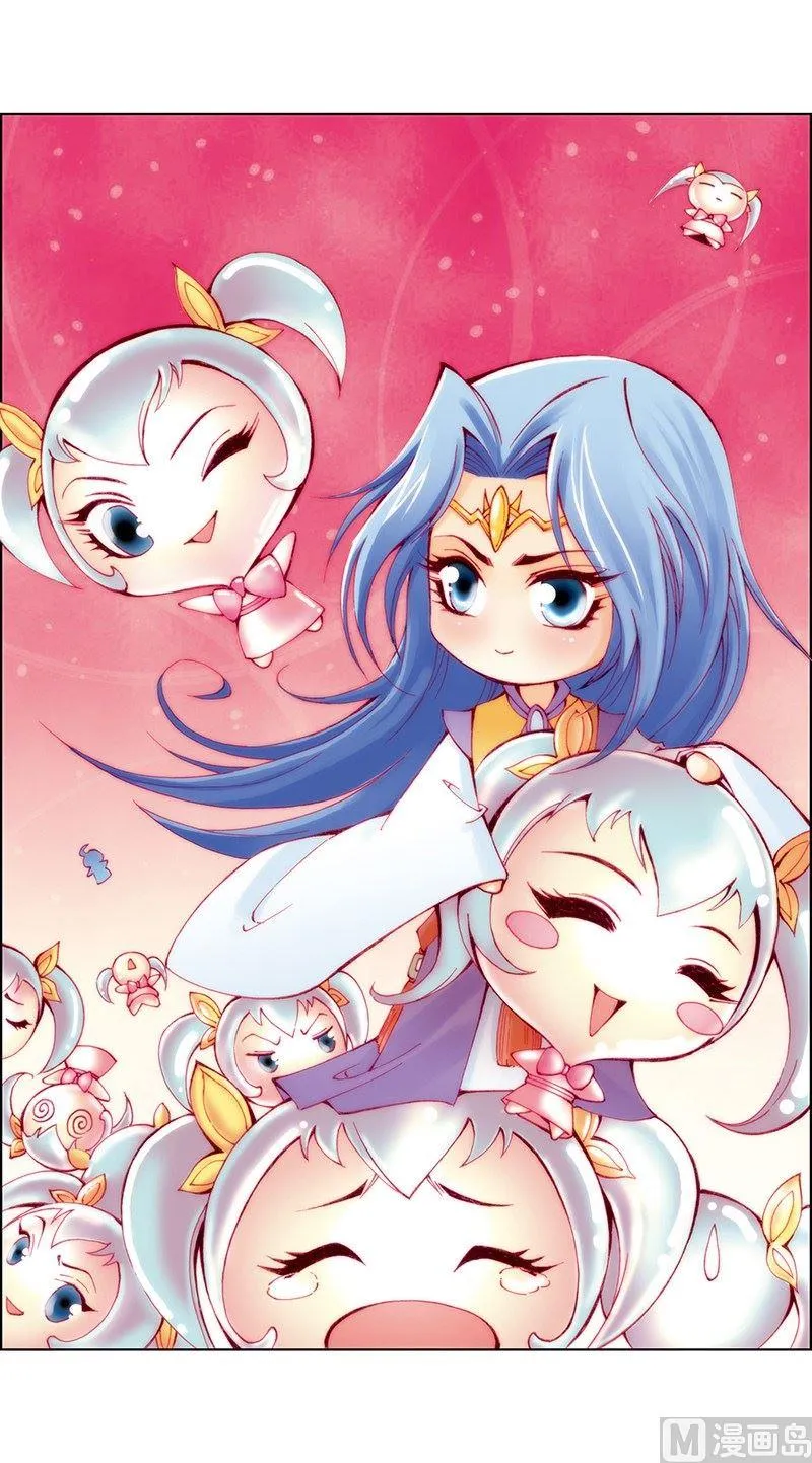 第13话 第1页