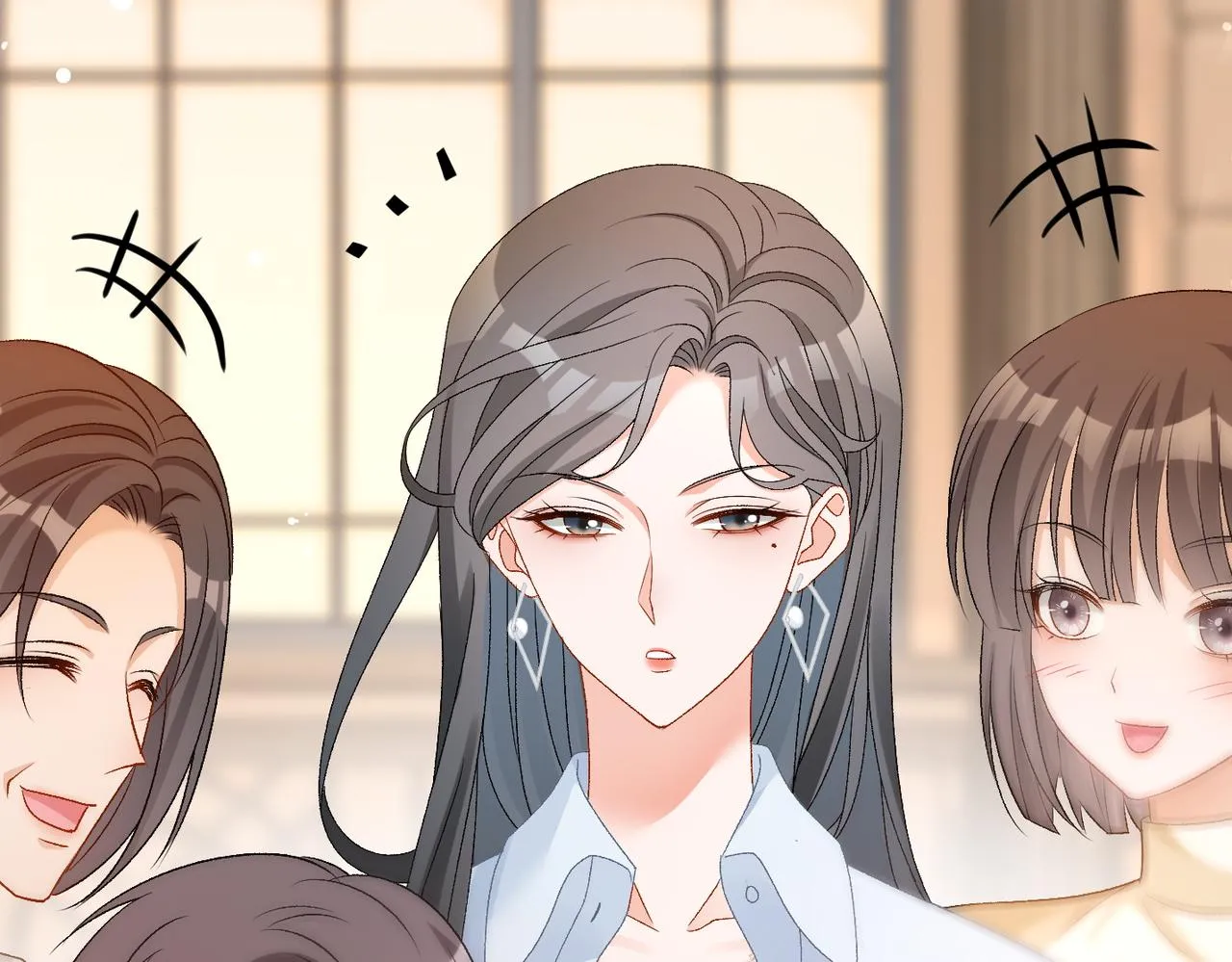 第64话 时绥有女儿？！ 第12页