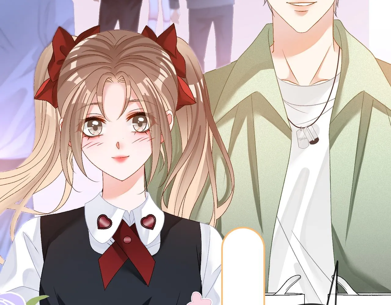 第64话 时绥有女儿？！ 第25页