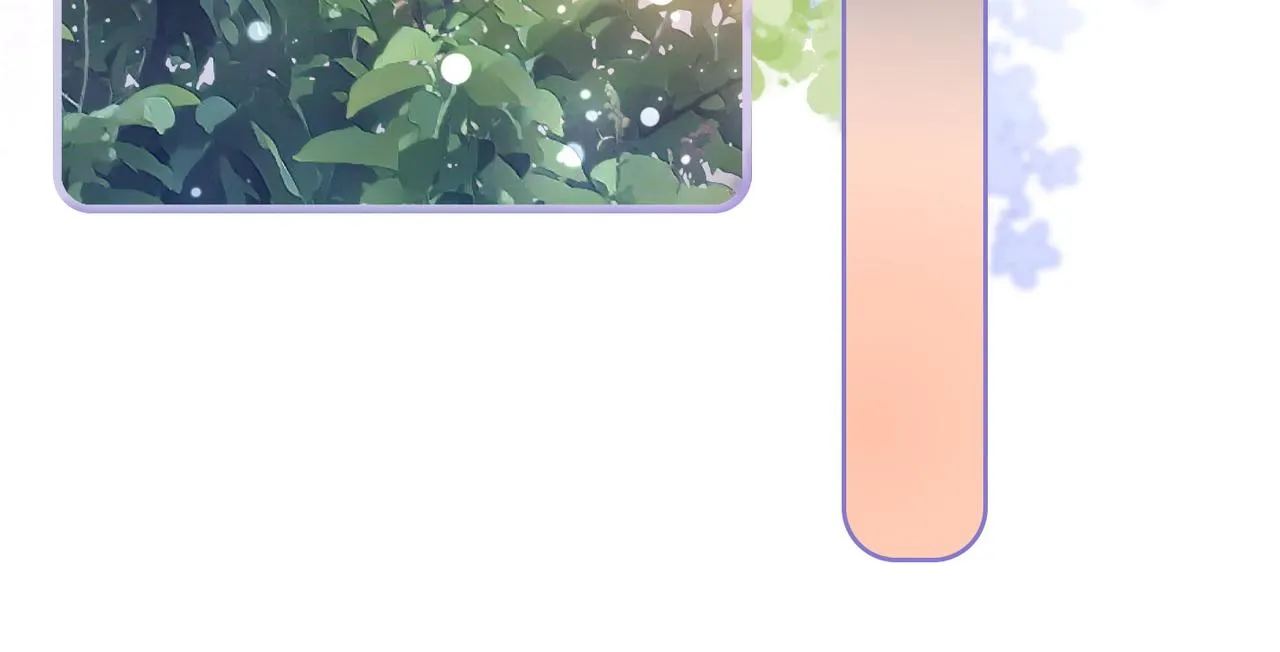 第64话 时绥有女儿？！ 第33页