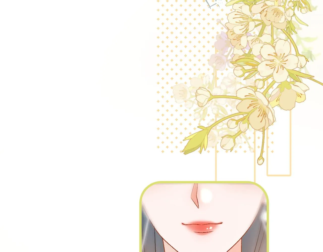 第64话 时绥有女儿？！ 第62页