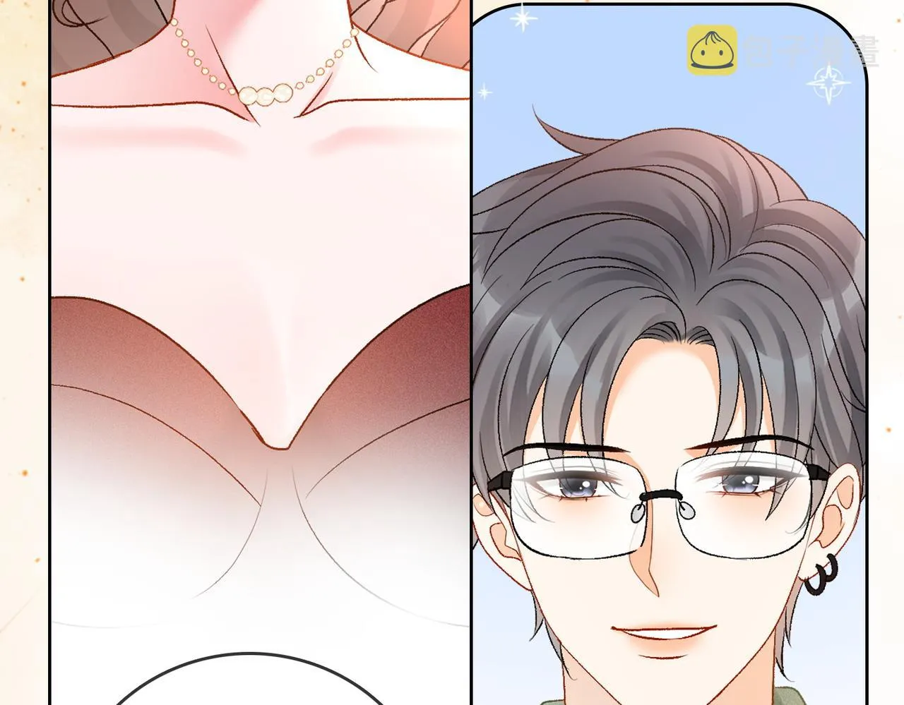第64话 时绥有女儿？！ 第88页