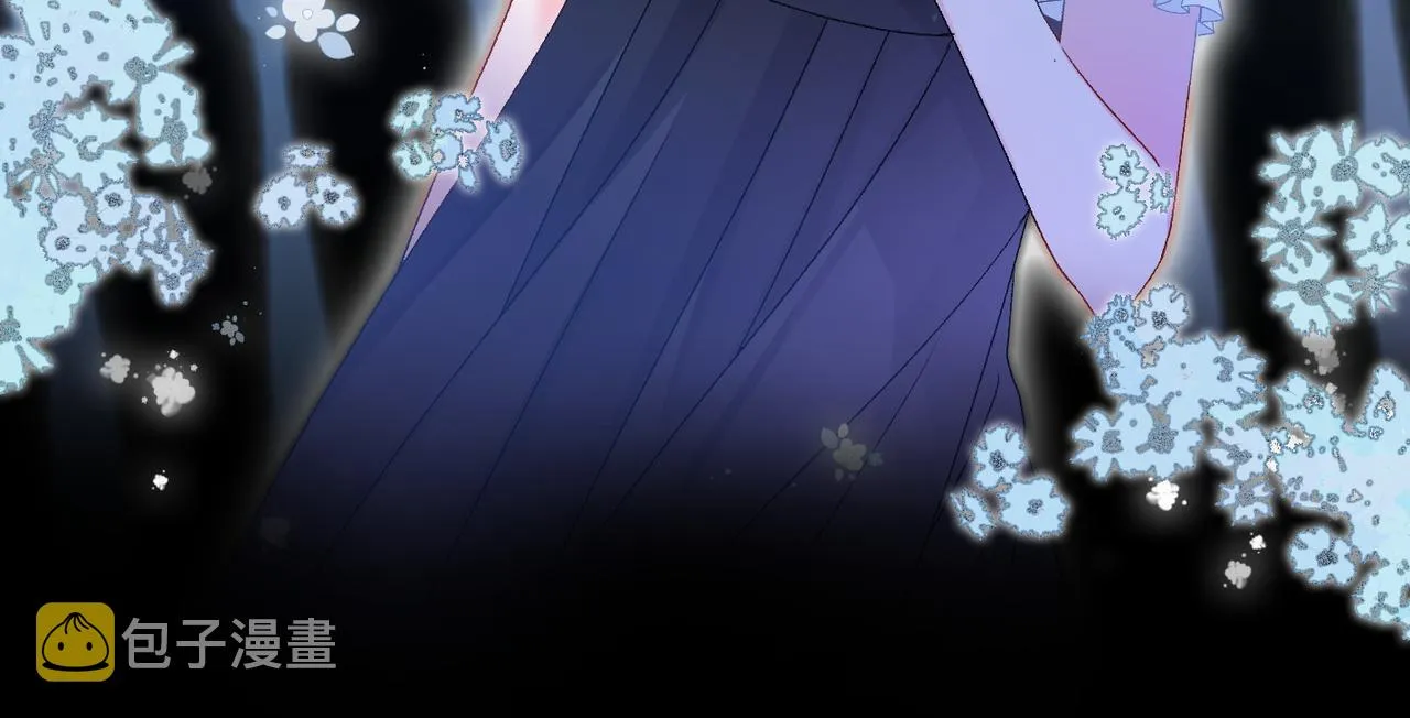 第64话 时绥有女儿？！ 第112页