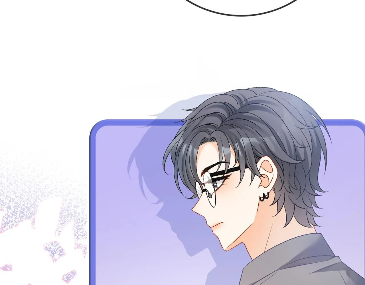 第64话 时绥有女儿？！ 第119页