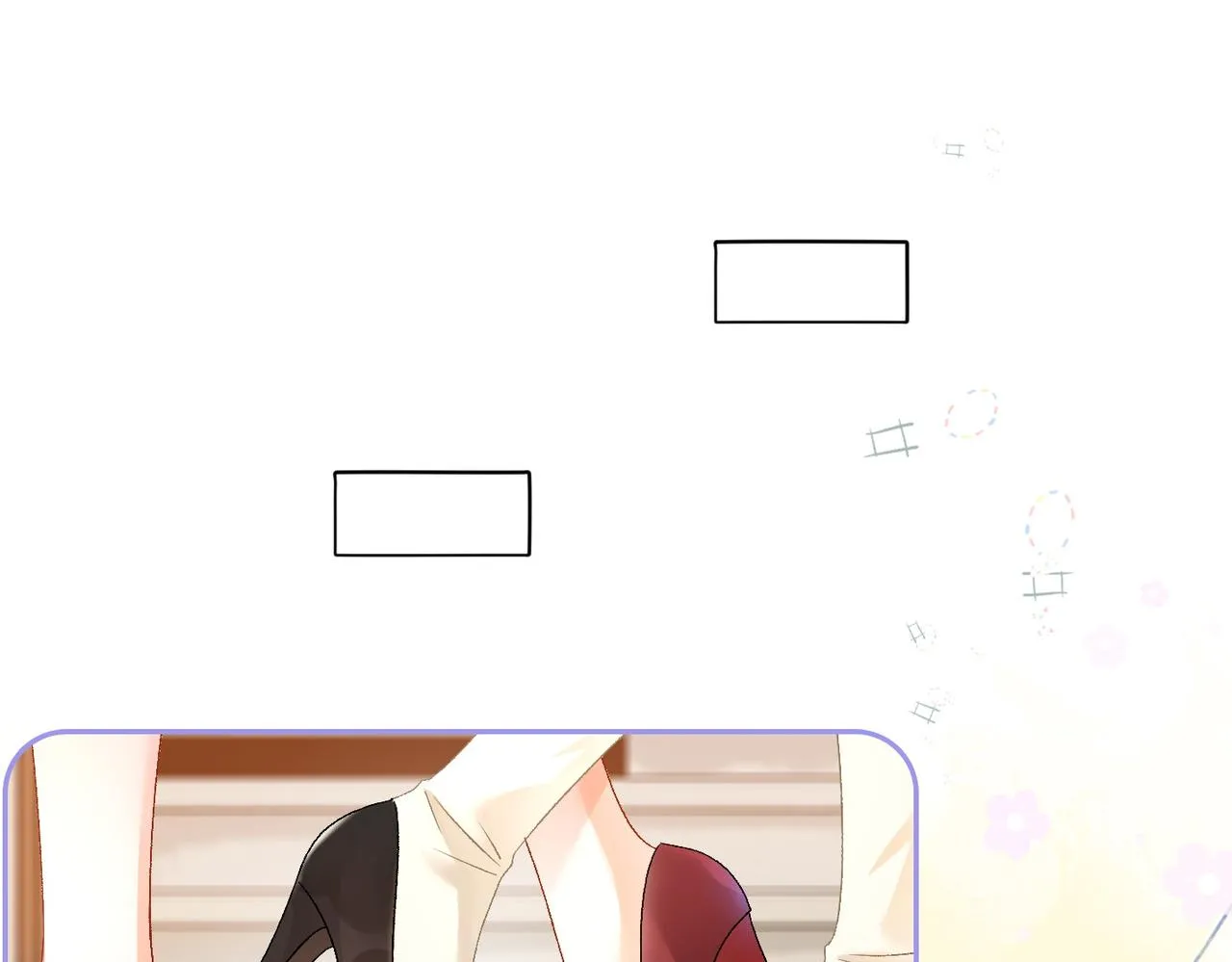 第66话 真相 第48页