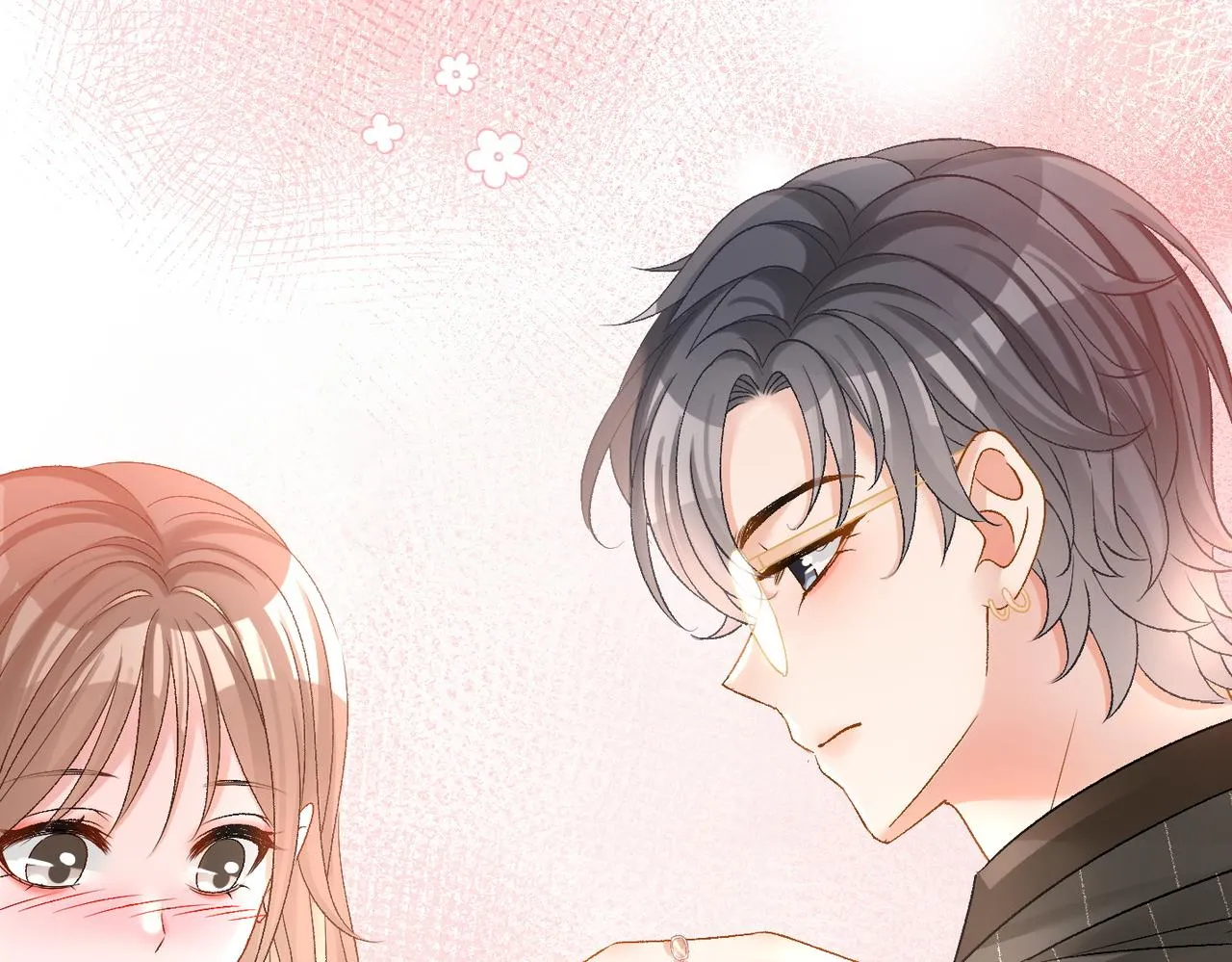第77话 不许拐走兔兔~ 第17页