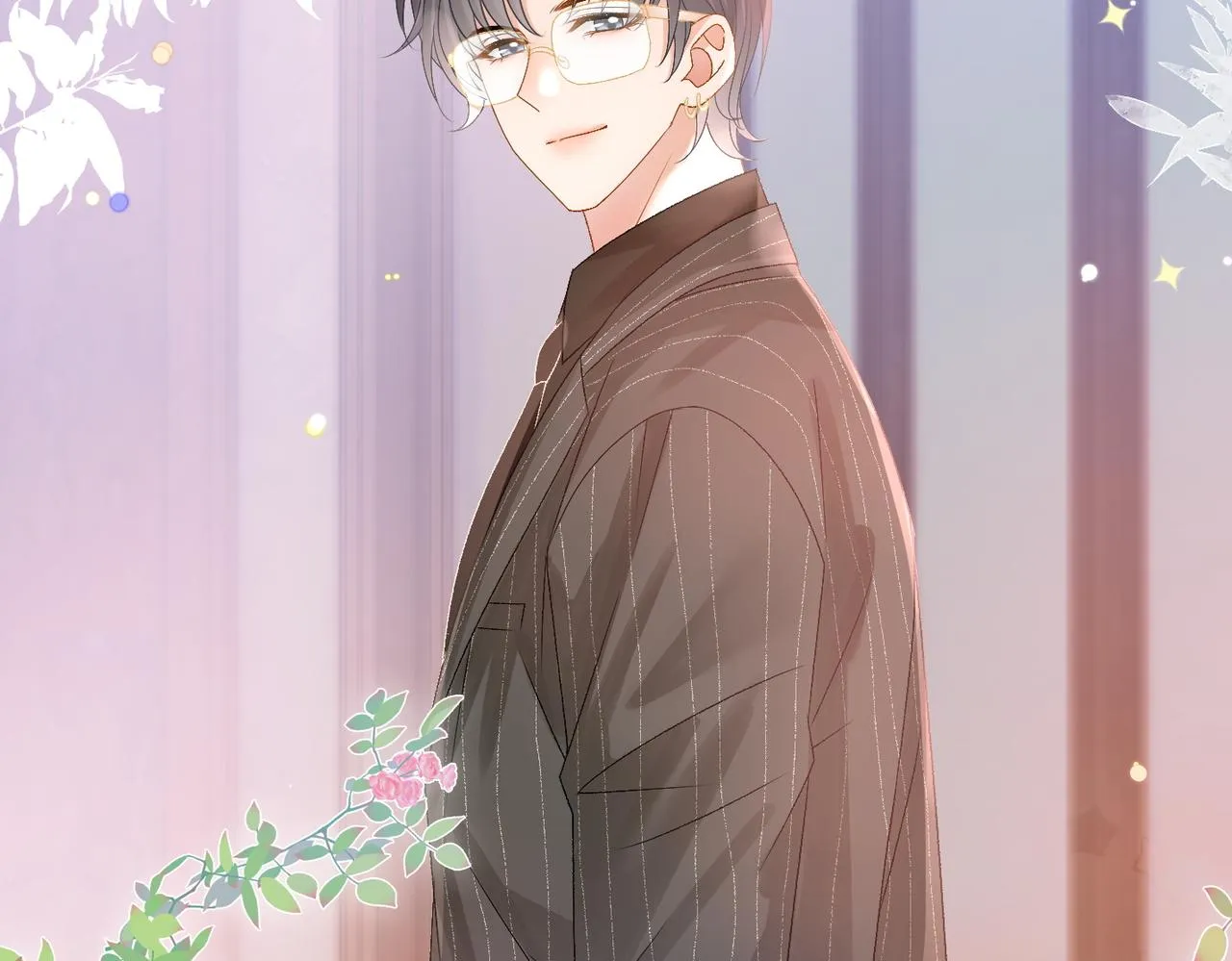 第77话 不许拐走兔兔~ 第32页