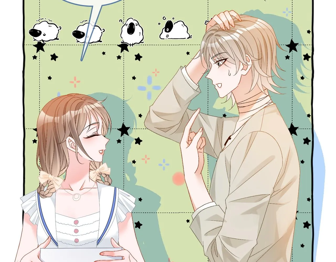 第77话 不许拐走兔兔~ 第46页