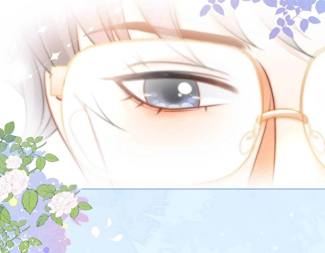 第77话 不许拐走兔兔~ 第51页
