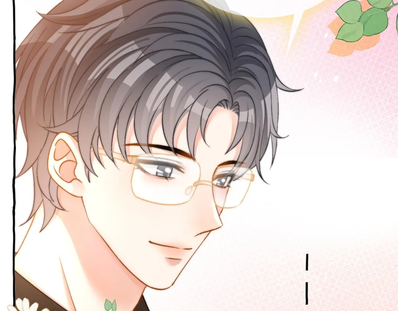 第77话 不许拐走兔兔~ 第75页
