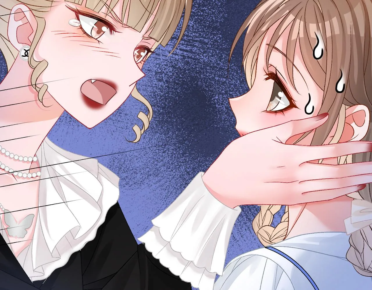 第77话 不许拐走兔兔~ 第85页